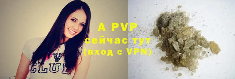 Alfa_PVP мука  Уссурийск 