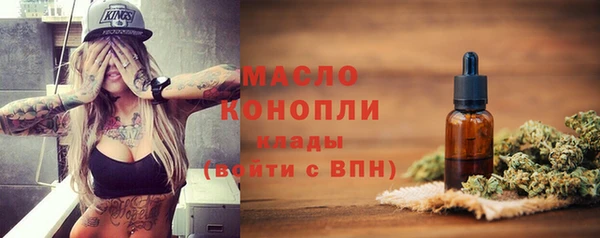 таблы Кулебаки