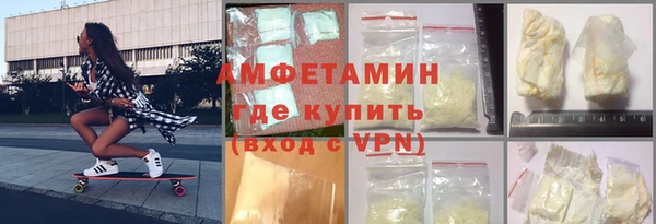 молекула духа Кукмор