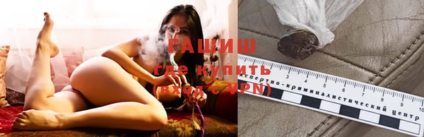 молекула духа Кукмор