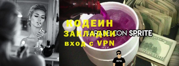 таблы Кулебаки