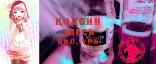 таблы Кулебаки