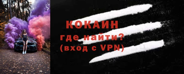 скорость mdpv Краснотурьинск
