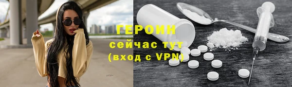 гашишное масло Куйбышев