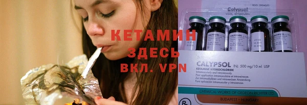 гашишное масло Куйбышев