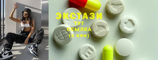 COCAINE Аркадак