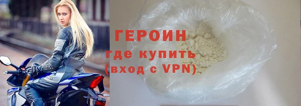 гашишное масло Куйбышев