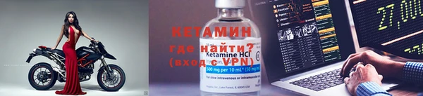 таблы Кулебаки