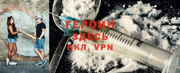 гашишное масло Куйбышев