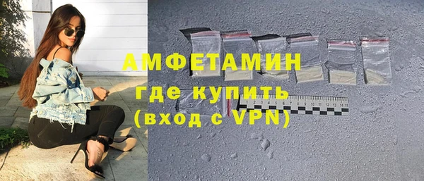 молекула духа Кукмор