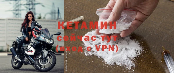 скорость mdpv Краснотурьинск