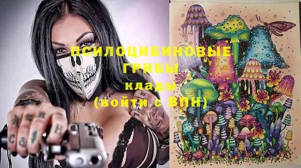 таблы Кулебаки