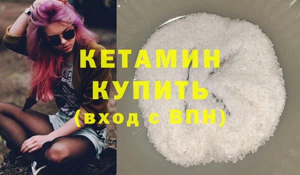 таблы Кулебаки