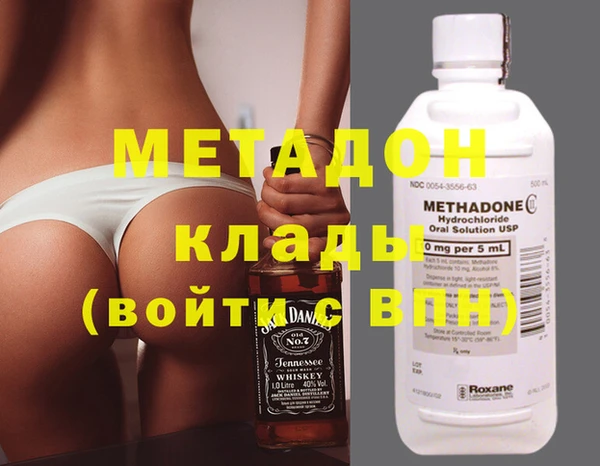 таблы Кулебаки