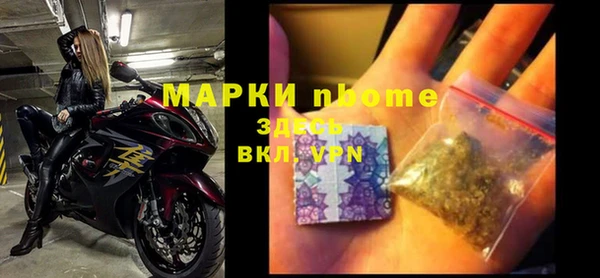 таблы Кулебаки