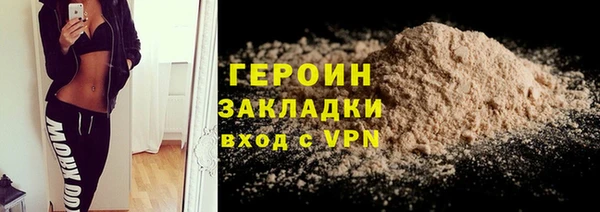 молекула духа Кукмор