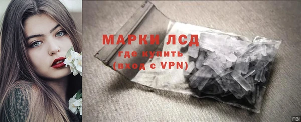 таблы Кулебаки