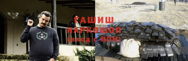 молекула духа Кукмор