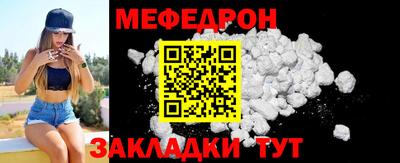 apvp Жуковский