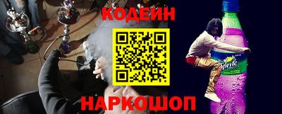 спиды Балаково