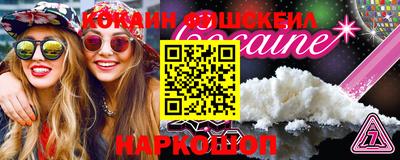 apvp Жуковский