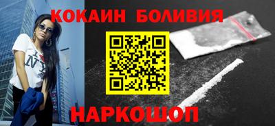 марихуана Заволжье