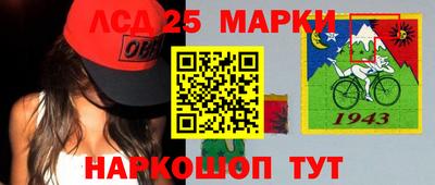 амф Балашиха