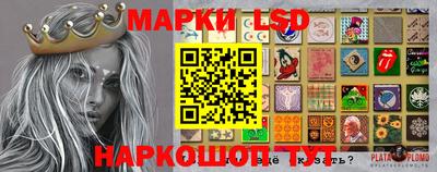 apvp Жуковский