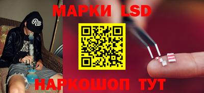 apvp Жуковский