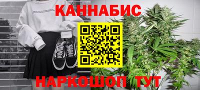 амф Балашиха