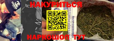 apvp Жуковский