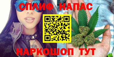 apvp Жуковский