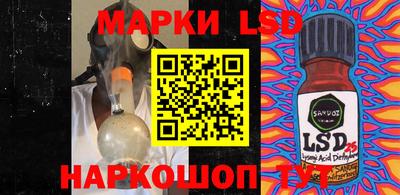 apvp Жуковский