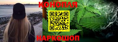 стафф Заводоуковск