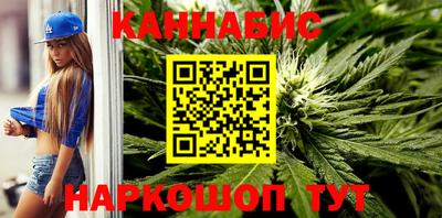 спиды Балаково