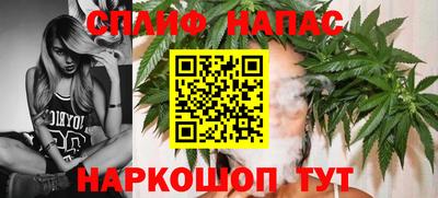 apvp Жуковский