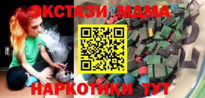 apvp Жуковский