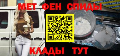 apvp Жуковский