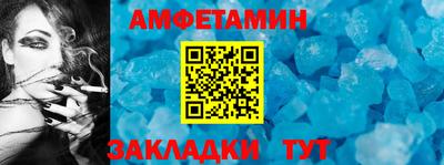 марихуана Заволжье