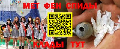 apvp Жуковский