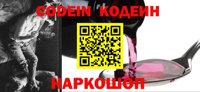 марихуана Заволжье