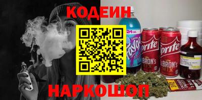 apvp Жуковский