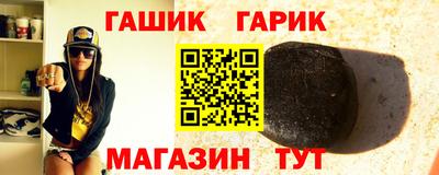 марихуана Заволжье