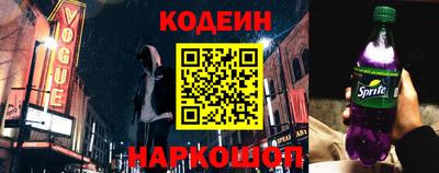 apvp Жуковский