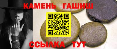 apvp Жуковский