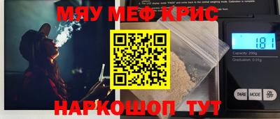 apvp Жуковский