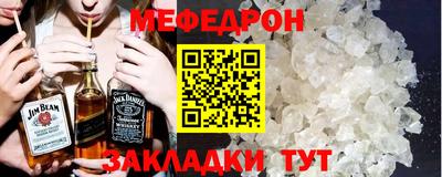 марихуана Заволжье