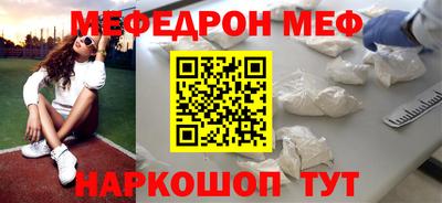 марихуана Заволжье