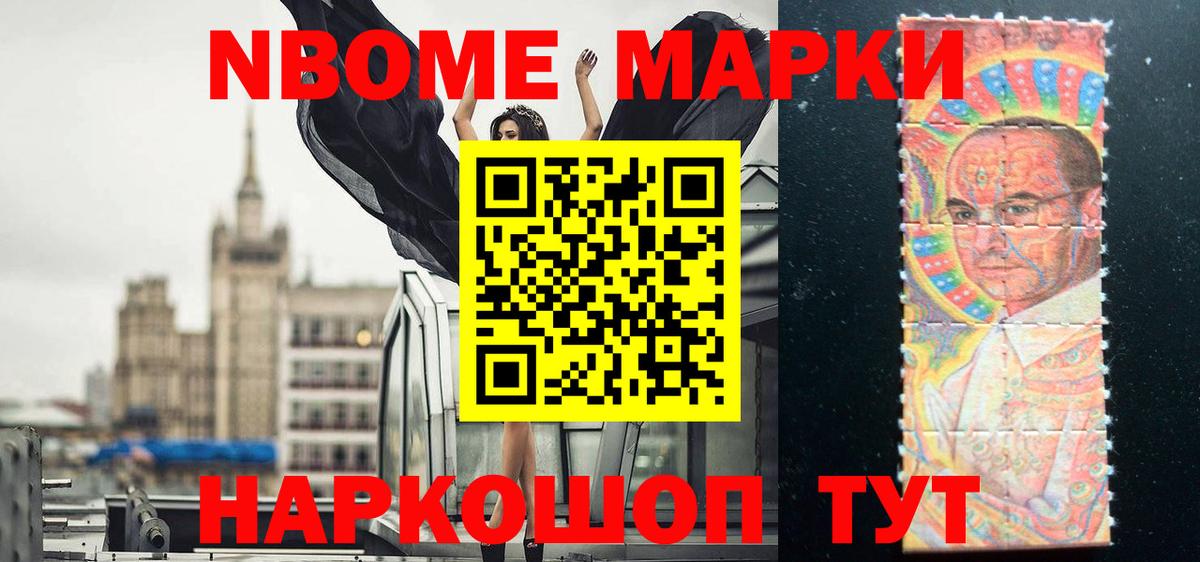 LSD-25 экстази ecstasy  ЛСД экстази ecstasy  Вход с VPN  Уссурийск 
