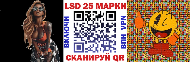 Марки NBOMe 1500мкг  это какой сайт  Уссурийск  сколько стоит  блэк спрут ONION 